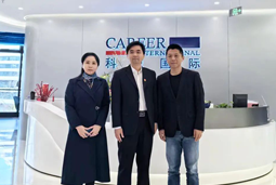 凯发k8官网国际党委举办“两会”精神及经济政策解读专题讲座