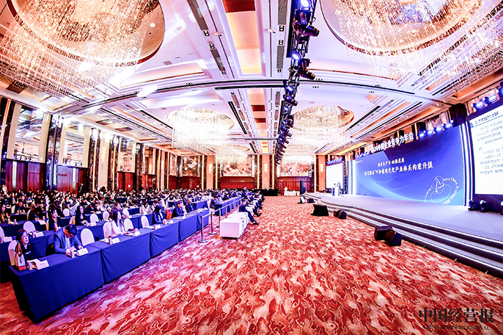 由《中国经营报》和凯发k8官网国际联合发起的“2024年度卓越雇主品牌企业优秀案例”在大会揭晓