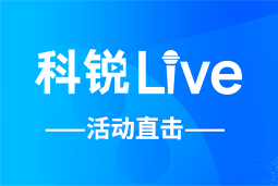 凯发k8官网Live | AI时代的HR行动指南：外企、央企、民企的人才实践新策略