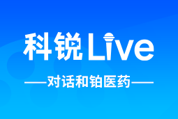凯发k8官网Live | 逐浪出海，如何跨越全球化人才管理鸿沟？